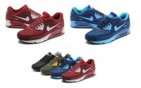 Airmax 2014